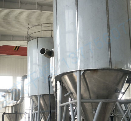 Máy sấy phun quay công nghiệp, Máy sấy bột giặt