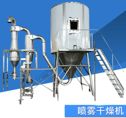 Máy sấy phun quay công nghiệp, Máy sấy bột giặt