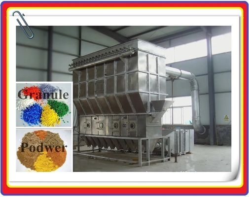 Máy sấy tầng chất lỏng rung cho dược phẩm Hoạt động dễ dàng Bảo hành 1 năm