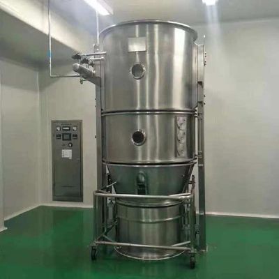 Thiết bị tạo hạt dược phẩm, Máy tạo hạt bột cho thực phẩm