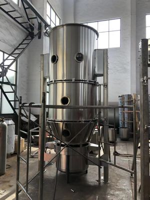 FL Series Fluid Bed Granulator, Máy tạo hạt dược phẩm