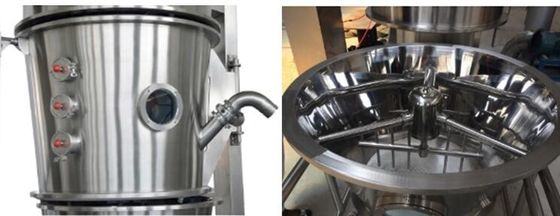 Máy tạo hạt tầng sôi công nghiệp cho dược phẩm