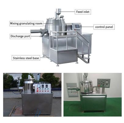 Máy trộn hạt cắt cao Máy tạo hạt ướt Máy trộn hạt nhanh