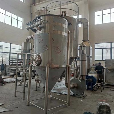 Máy sấy phun hóa chất công nghiệp Tùy chỉnh nguồn điện