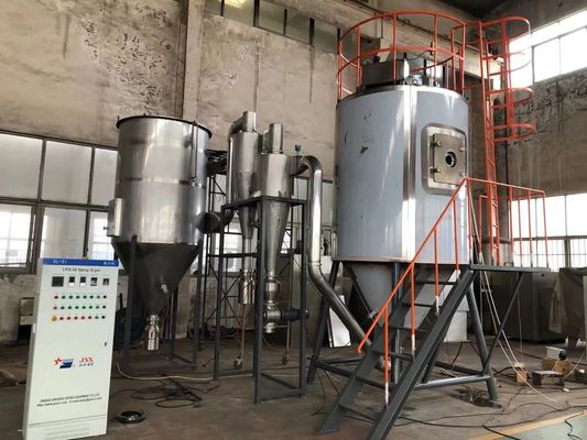Nhà sản xuất tháp máy sấy phun Atomizador thép không gỉ