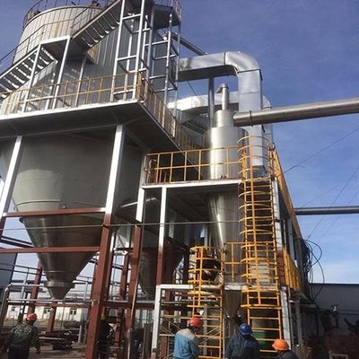 Máy sấy phun áp suất tùy chỉnh Tiết kiệm năng lượng cho thực phẩm / thực vật lòng trắng trứng