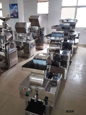 Máy Nghiền Thô Máy Nghiền Thô 110V - 480V