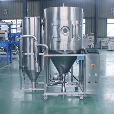 PLC 220V/380V/415V/440V / Máy sấy phun thủ công / bán tự động cho thuốc nhuộm trung gian