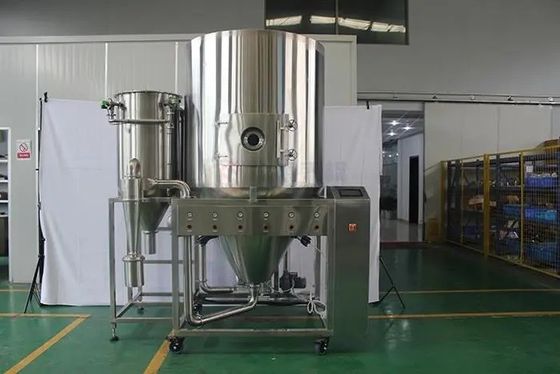 Máy sấy phun tâm linh linh hoạt với các tính năng tùy chỉnh cho các ngành công nghiệp khác nhau